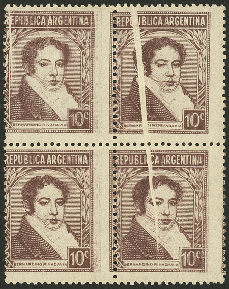 Lot 322 - Argentina general issues - Guillermo Jalil - Philatino Auction # 2550 ARGENTINA: General sale with lots at very low starts! Lot 322 - Argentina general issues - Guillermo Jalil - Philatino Auction # 2550 ARGENTINA: General sale with lots at very low starts!