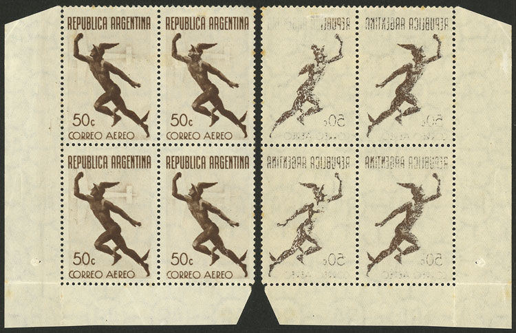 Lot 348 - Argentina general issues -  Guillermo Jalil - Philatino Auction # 2550 ARGENTINA: General sale with lots at very low starts!