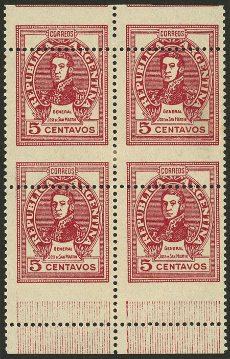 Lot 382 - Argentina general issues - Guillermo Jalil - Philatino Auction # 2550 ARGENTINA: General sale with lots at very low starts! Lot 382 - Argentina general issues - Guillermo Jalil - Philatino Auction # 2550 ARGENTINA: General sale with lots at very low starts!