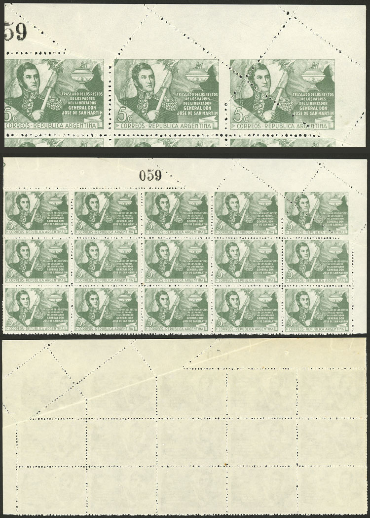 Lot 427 - Argentina general issues - Guillermo Jalil - Philatino Auction # 2550 ARGENTINA: General sale with lots at very low starts! Lot 427 - Argentina general issues - Guillermo Jalil - Philatino Auction # 2550 ARGENTINA: General sale with lots at very low starts!