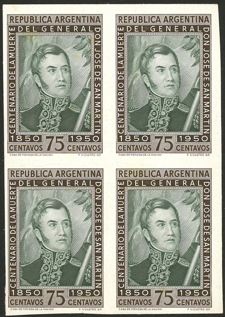 Lot 440 - Argentina general issues - Guillermo Jalil - Philatino Auction # 2550 ARGENTINA: General sale with lots at very low starts! Lot 440 - Argentina general issues - Guillermo Jalil - Philatino Auction # 2550 ARGENTINA: General sale with lots at very low starts!