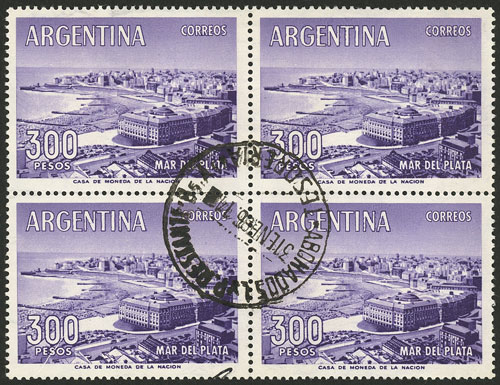 Lot 539 - Argentina general issues -  Guillermo Jalil - Philatino Auction # 2550 ARGENTINA: General sale with lots at very low starts!