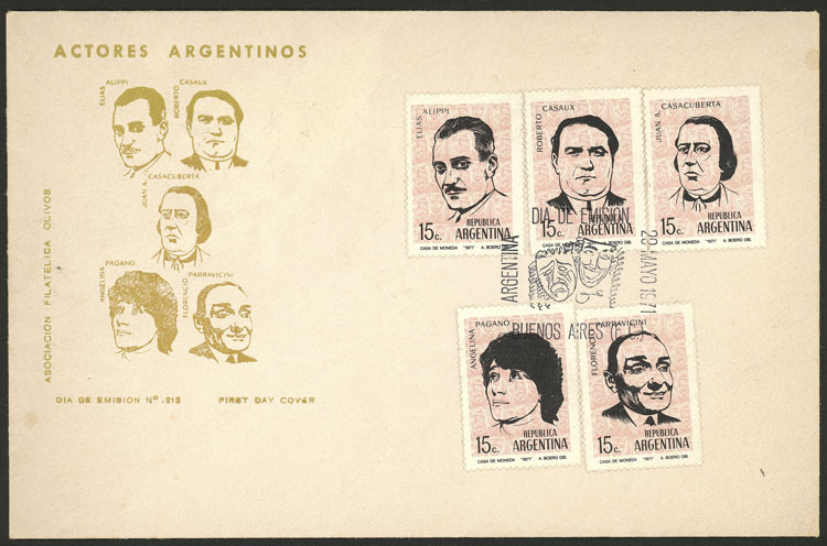 Lot 601 - Argentina general issues -  Guillermo Jalil - Philatino Auction # 2550 ARGENTINA: General sale with lots at very low starts!