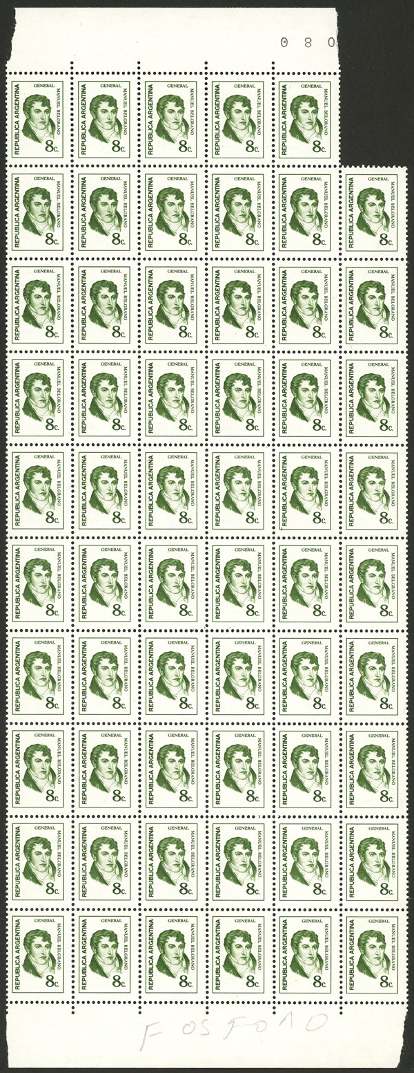 Lot 596 - Argentina general issues - Guillermo Jalil - Philatino Auction # 2550 ARGENTINA: General sale with lots at very low starts! Lot 596 - Argentina general issues - Guillermo Jalil - Philatino Auction # 2550 ARGENTINA: General sale with lots at very low starts!