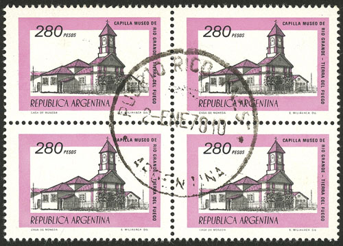 Lot 627 - Argentina general issues - Guillermo Jalil - Philatino Auction # 2550 ARGENTINA: General sale with lots at very low starts! Lot 627 - Argentina general issues - Guillermo Jalil - Philatino Auction # 2550 ARGENTINA: General sale with lots at very low starts!