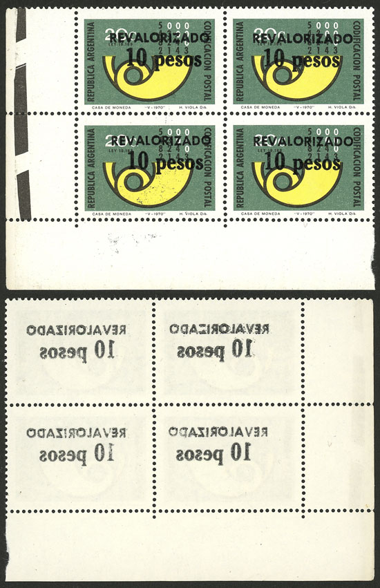 Lot 610 - Argentina general issues -  Guillermo Jalil - Philatino Auction # 2550 ARGENTINA: General sale with lots at very low starts!