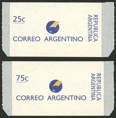 Lot 709 - Argentina general issues - Guillermo Jalil - Philatino Auction # 2550 ARGENTINA: General sale with lots at very low starts! Lot 709 - Argentina general issues - Guillermo Jalil - Philatino Auction # 2550 ARGENTINA: General sale with lots at very low starts!