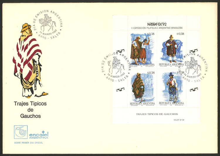Lot 803 - Argentina souvenir sheets - Guillermo Jalil - Philatino Auction # 2550 ARGENTINA: General sale with lots at very low starts! Lot 803 - Argentina souvenir sheets - Guillermo Jalil - Philatino Auction # 2550 ARGENTINA: General sale with lots at very low starts!