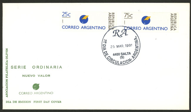Lot 698 - Argentina general issues - Guillermo Jalil - Philatino Auction # 2550 ARGENTINA: General sale with lots at very low starts! Lot 698 - Argentina general issues - Guillermo Jalil - Philatino Auction # 2550 ARGENTINA: General sale with lots at very low starts!