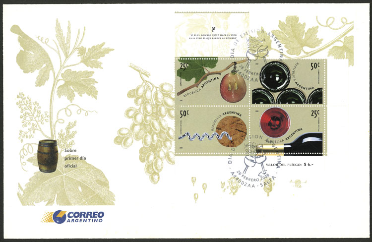 Lot 722 - Argentina general issues - Guillermo Jalil - Philatino Auction # 2550 ARGENTINA: General sale with lots at very low starts! Lot 722 - Argentina general issues - Guillermo Jalil - Philatino Auction # 2550 ARGENTINA: General sale with lots at very low starts!
