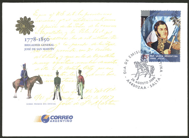 Lot 729 - Argentina general issues - Guillermo Jalil - Philatino Auction # 2550 ARGENTINA: General sale with lots at very low starts! Lot 729 - Argentina general issues - Guillermo Jalil - Philatino Auction # 2550 ARGENTINA: General sale with lots at very low starts!