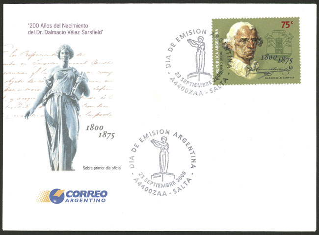 Lot 730 - Argentina general issues - Guillermo Jalil - Philatino Auction # 2550 ARGENTINA: General sale with lots at very low starts! Lot 730 - Argentina general issues - Guillermo Jalil - Philatino Auction # 2550 ARGENTINA: General sale with lots at very low starts!