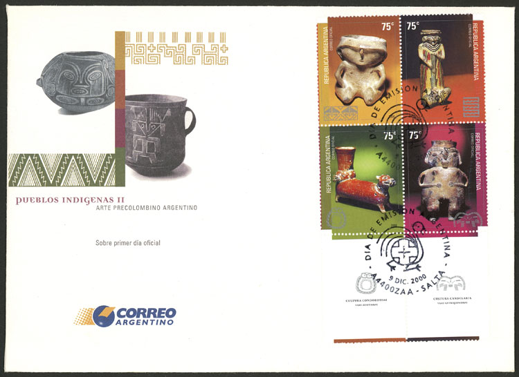 Lot 737 - Argentina general issues - Guillermo Jalil - Philatino Auction # 2550 ARGENTINA: General sale with lots at very low starts! Lot 737 - Argentina general issues - Guillermo Jalil - Philatino Auction # 2550 ARGENTINA: General sale with lots at very low starts!