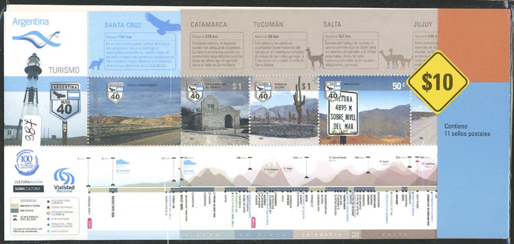 Lot 818 - Argentina souvenir sheets - Guillermo Jalil - Philatino Auction # 2550 ARGENTINA: General sale with lots at very low starts! Lot 818 - Argentina souvenir sheets - Guillermo Jalil - Philatino Auction # 2550 ARGENTINA: General sale with lots at very low starts!