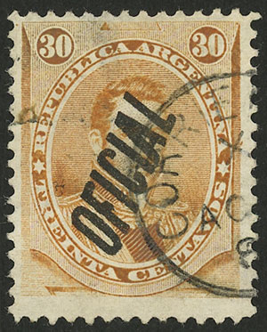 Lot 834 - Argentina official stamps - Guillermo Jalil - Philatino Auction # 2550 ARGENTINA: General sale with lots at very low starts! Lot 834 - Argentina official stamps - Guillermo Jalil - Philatino Auction # 2550 ARGENTINA: General sale with lots at very low starts!