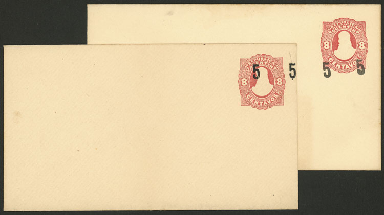 Lot 861 - Argentina postal stationeries - Guillermo Jalil - Philatino Auction # 2550 ARGENTINA: General sale with lots at very low starts! Lot 861 - Argentina postal stationeries - Guillermo Jalil - Philatino Auction # 2550 ARGENTINA: General sale with lots at very low starts!