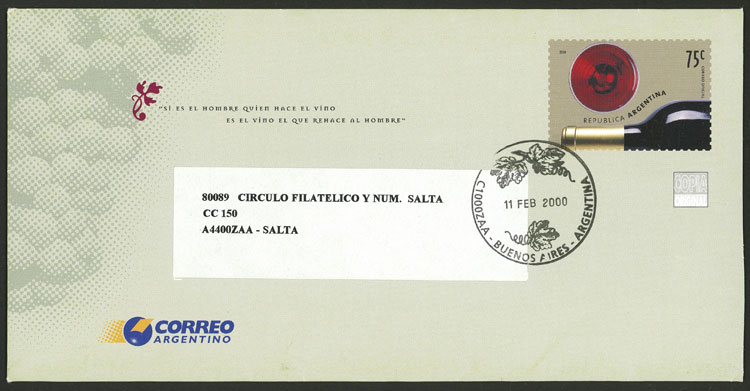 Lot 862 - Argentina postal stationeries - Guillermo Jalil - Philatino Auction # 2550 ARGENTINA: General sale with lots at very low starts! Lot 862 - Argentina postal stationeries - Guillermo Jalil - Philatino Auction # 2550 ARGENTINA: General sale with lots at very low starts!