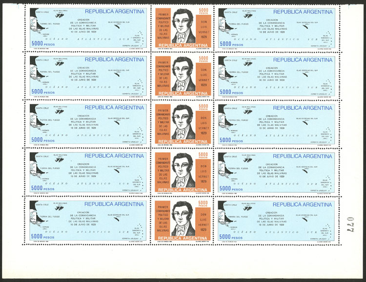 Lot 641 - Argentina general issues - Guillermo Jalil - Philatino Auction # 2550 ARGENTINA: General sale with lots at very low starts! Lot 641 - Argentina general issues - Guillermo Jalil - Philatino Auction # 2550 ARGENTINA: General sale with lots at very low starts!