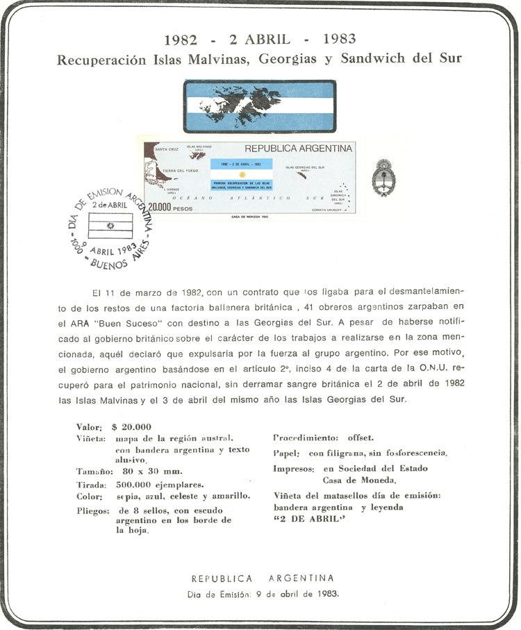 Lot 643 - Argentina general issues - Guillermo Jalil - Philatino Auction # 2550 ARGENTINA: General sale with lots at very low starts! Lot 643 - Argentina general issues - Guillermo Jalil - Philatino Auction # 2550 ARGENTINA: General sale with lots at very low starts!