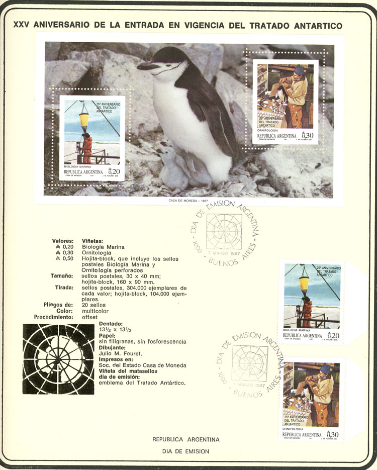 Lot 653 - Argentina general issues - Guillermo Jalil - Philatino Auction # 2550 ARGENTINA: General sale with lots at very low starts! Lot 653 - Argentina general issues - Guillermo Jalil - Philatino Auction # 2550 ARGENTINA: General sale with lots at very low starts!