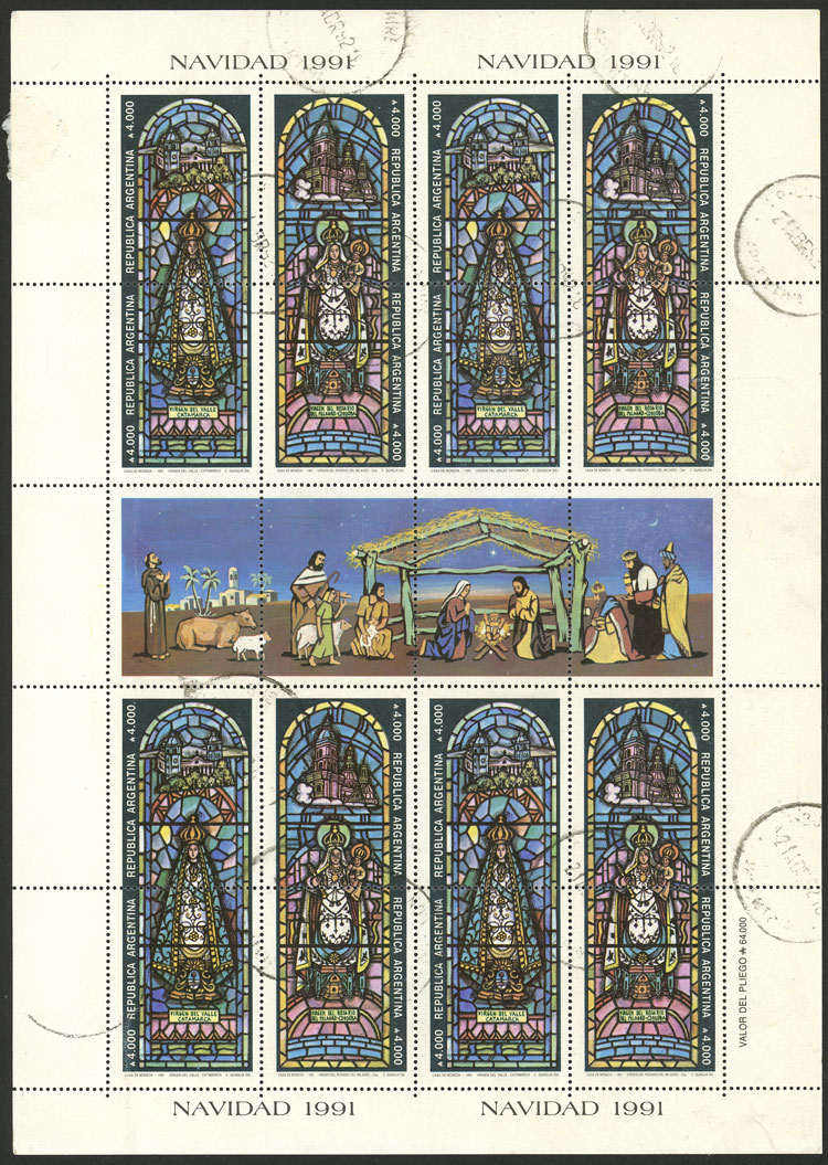 Lot 675 - Argentina general issues - Guillermo Jalil - Philatino Auction # 2550 ARGENTINA: General sale with lots at very low starts! Lot 675 - Argentina general issues - Guillermo Jalil - Philatino Auction # 2550 ARGENTINA: General sale with lots at very low starts!