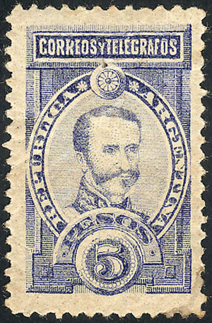 Lot 157 - Argentina general issues -  Guillermo Jalil - Philatino Auction # 2550 ARGENTINA: General sale with lots at very low starts!