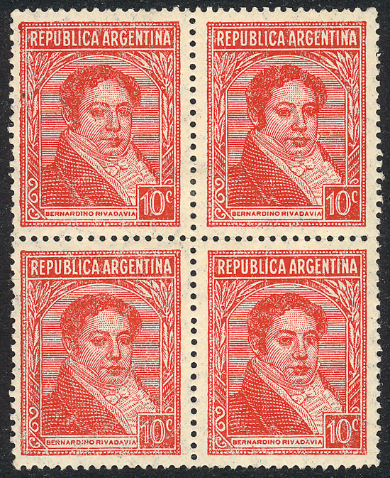 Lot 308 - Argentina general issues - Guillermo Jalil - Philatino Auction # 2550 ARGENTINA: General sale with lots at very low starts! Lot 308 - Argentina general issues - Guillermo Jalil - Philatino Auction # 2550 ARGENTINA: General sale with lots at very low starts!