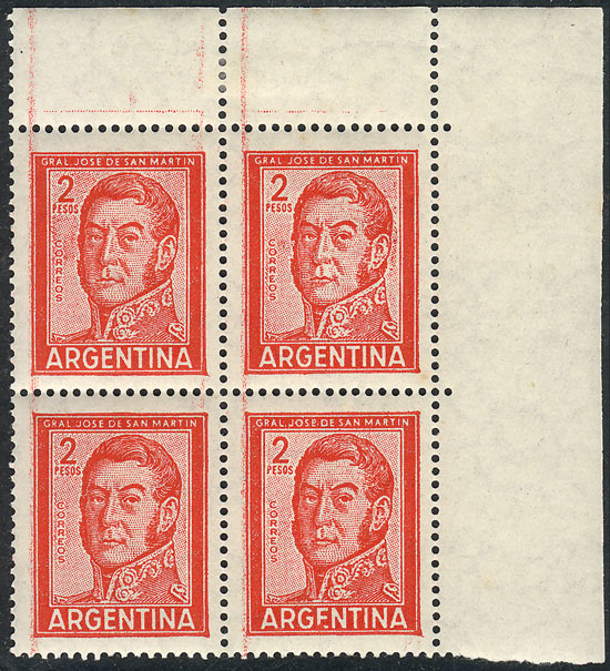 Lot 525 - Argentina general issues - Guillermo Jalil - Philatino Auction # 2550 ARGENTINA: General sale with lots at very low starts! Lot 525 - Argentina general issues - Guillermo Jalil - Philatino Auction # 2550 ARGENTINA: General sale with lots at very low starts!