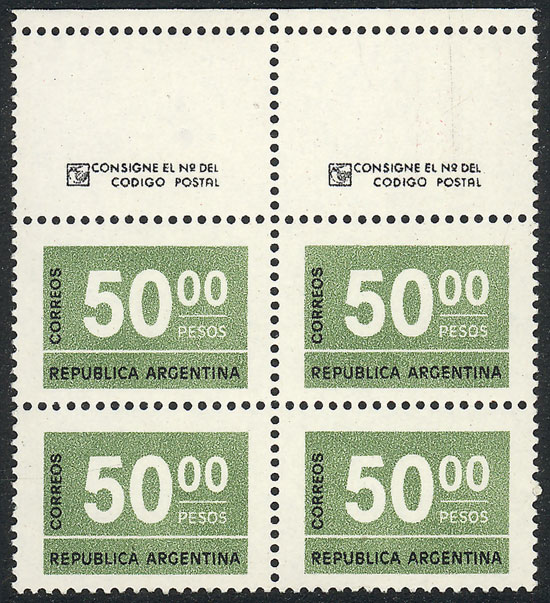 Lot 616 - Argentina general issues -  Guillermo Jalil - Philatino Auction # 2550 ARGENTINA: General sale with lots at very low starts!