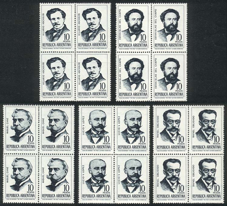 Lot 584 - Argentina general issues - Guillermo Jalil - Philatino Auction # 2550 ARGENTINA: General sale with lots at very low starts! Lot 584 - Argentina general issues - Guillermo Jalil - Philatino Auction # 2550 ARGENTINA: General sale with lots at very low starts!