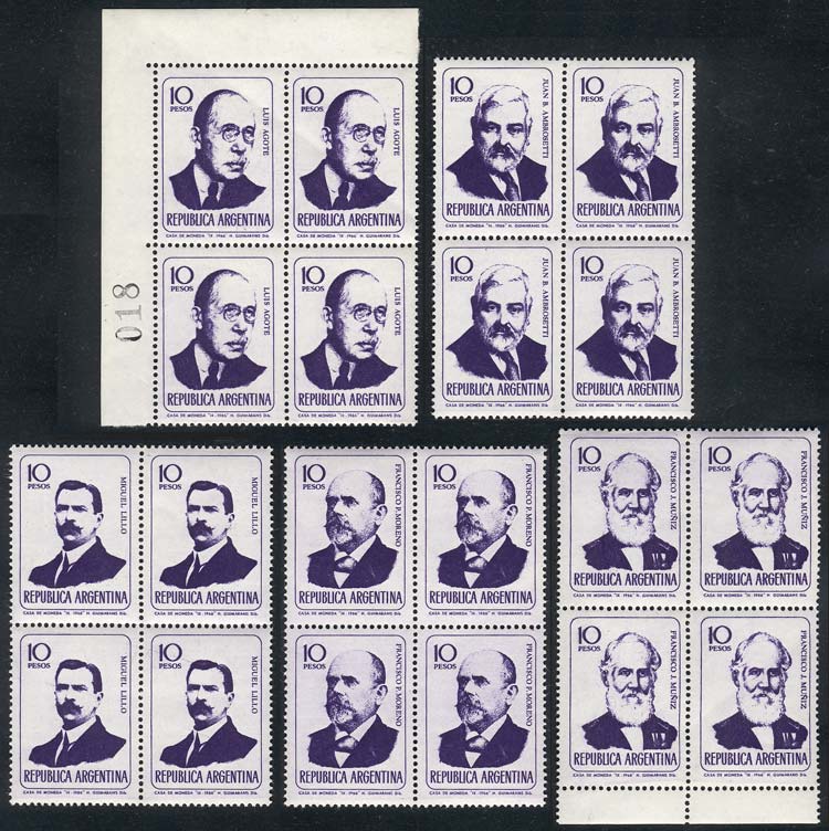 Lot 585 - Argentina general issues - Guillermo Jalil - Philatino Auction # 2550 ARGENTINA: General sale with lots at very low starts! Lot 585 - Argentina general issues - Guillermo Jalil - Philatino Auction # 2550 ARGENTINA: General sale with lots at very low starts!