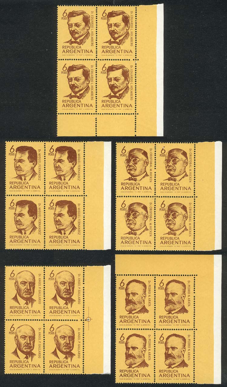 Lot 592 - Argentina general issues - Guillermo Jalil - Philatino Auction # 2550 ARGENTINA: General sale with lots at very low starts! Lot 592 - Argentina general issues - Guillermo Jalil - Philatino Auction # 2550 ARGENTINA: General sale with lots at very low starts!