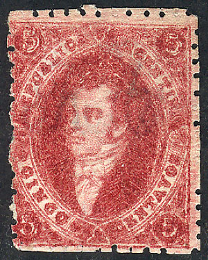 Lot 70 - Argentina rivadavias - Guillermo Jalil - Philatino Auction # 2550 ARGENTINA: General sale with lots at very low starts! Lot 70 - Argentina rivadavias - Guillermo Jalil - Philatino Auction # 2550 ARGENTINA: General sale with lots at very low starts!
