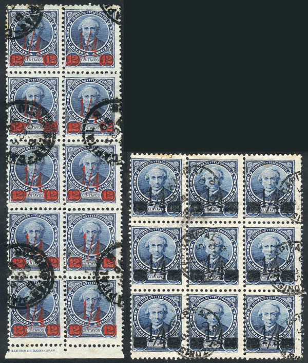 Lot 158 - Argentina general issues -  Guillermo Jalil - Philatino Auction # 2550 ARGENTINA: General sale with lots at very low starts!