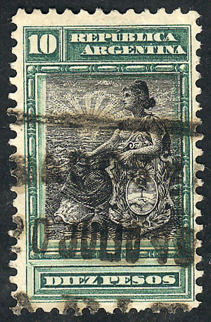 Lot 184 - Argentina general issues -  Guillermo Jalil - Philatino Auction # 2550 ARGENTINA: General sale with lots at very low starts!