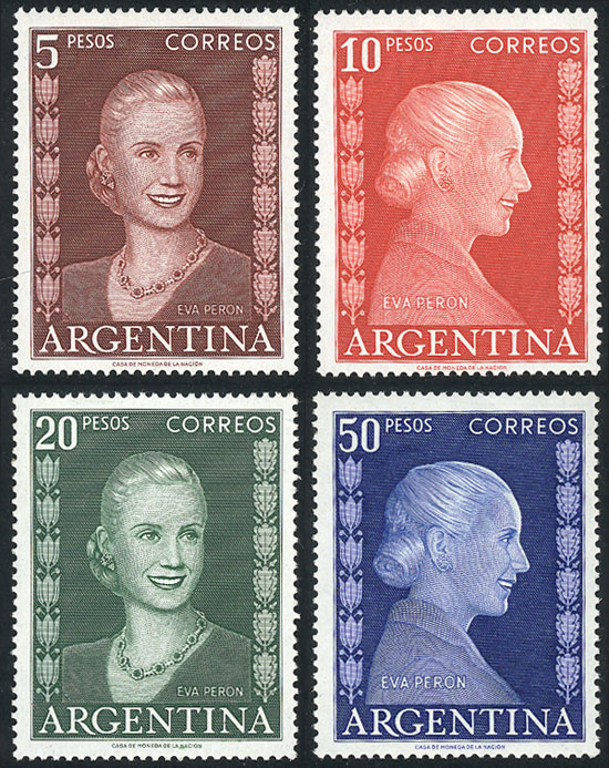 Lot 485 - Argentina general issues - Guillermo Jalil - Philatino Auction # 2550 ARGENTINA: General sale with lots at very low starts! Lot 485 - Argentina general issues - Guillermo Jalil - Philatino Auction # 2550 ARGENTINA: General sale with lots at very low starts!