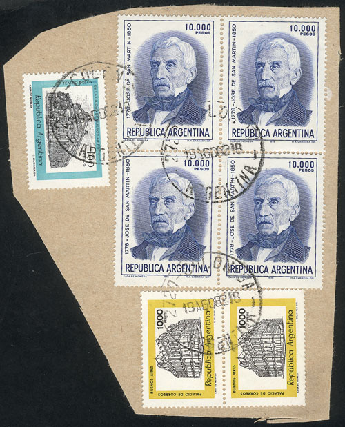 Lot 633 - Argentina general issues - Guillermo Jalil - Philatino Auction # 2550 ARGENTINA: General sale with lots at very low starts! Lot 633 - Argentina general issues - Guillermo Jalil - Philatino Auction # 2550 ARGENTINA: General sale with lots at very low starts!