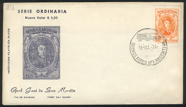 Lot 598 - Argentina general issues - Guillermo Jalil - Philatino Auction # 2550 ARGENTINA: General sale with lots at very low starts! Lot 598 - Argentina general issues - Guillermo Jalil - Philatino Auction # 2550 ARGENTINA: General sale with lots at very low starts!
