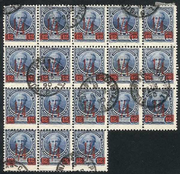 Lot 159 - Argentina general issues -  Guillermo Jalil - Philatino Auction # 2550 ARGENTINA: General sale with lots at very low starts!