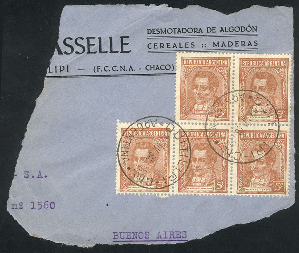 Lot 302 - Argentina general issues - Guillermo Jalil - Philatino Auction # 2550 ARGENTINA: General sale with lots at very low starts! Lot 302 - Argentina general issues - Guillermo Jalil - Philatino Auction # 2550 ARGENTINA: General sale with lots at very low starts!