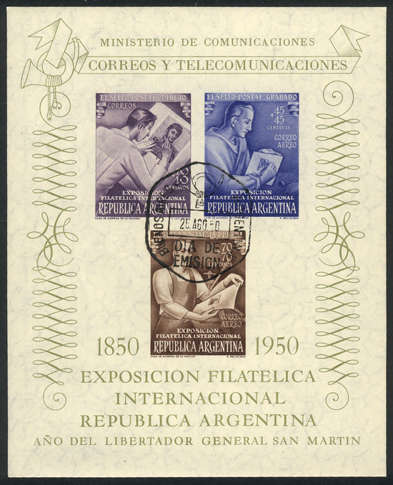 Lot 785 - Argentina souvenir sheets -  Guillermo Jalil - Philatino Auction # 2550 ARGENTINA: General sale with lots at very low starts!