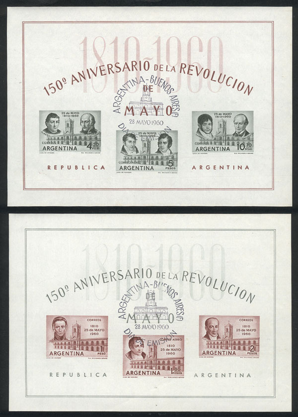 Lot 786 - Argentina souvenir sheets -  Guillermo Jalil - Philatino Auction # 2550 ARGENTINA: General sale with lots at very low starts!