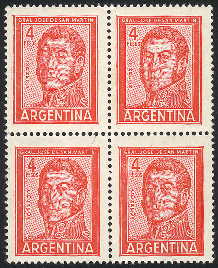 Lot 529 - Argentina general issues -  Guillermo Jalil - Philatino Auction # 2550 ARGENTINA: General sale with lots at very low starts!