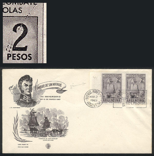 Lot 550 - Argentina general issues -  Guillermo Jalil - Philatino Auction # 2550 ARGENTINA: General sale with lots at very low starts!