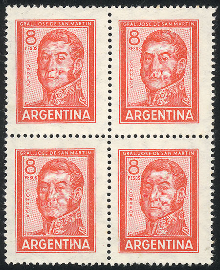 Lot 567 - Argentina general issues - Guillermo Jalil - Philatino Auction # 2550 ARGENTINA: General sale with lots at very low starts! Lot 567 - Argentina general issues - Guillermo Jalil - Philatino Auction # 2550 ARGENTINA: General sale with lots at very low starts!