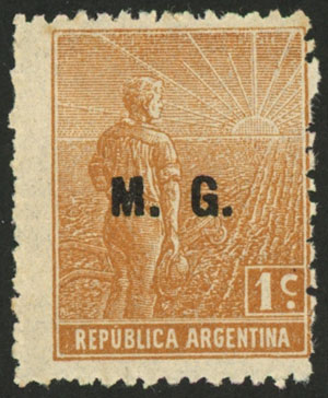Lot 969 - Argentina official stamps - Guillermo Jalil - Philatino Auction # 2605 ARGENTINA: Very good selection of interesting lots with very low prices! Lot 969 - Argentina official stamps - Guillermo Jalil - Philatino Auction # 2605 ARGENTINA: Very good selection of interesting lots with very low prices!