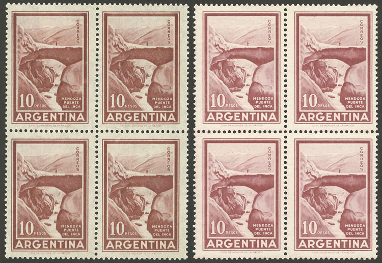 Lot 672 - Argentina general issues - Guillermo Jalil - Philatino Auction # 2605 ARGENTINA: Very good selection of interesting lots with very low prices! Lot 672 - Argentina general issues - Guillermo Jalil - Philatino Auction # 2605 ARGENTINA: Very good selection of interesting lots with very low prices!