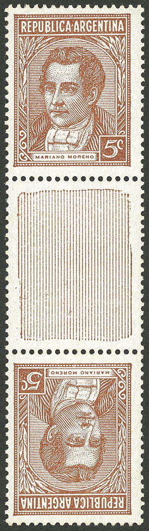 Lot 470 - Argentina general issues -  Guillermo Jalil - Philatino Auction # 2605 ARGENTINA: Very good selection of interesting lots with very low prices!