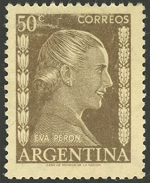 Lot 607 - Argentina general issues - Guillermo Jalil - Philatino Auction # 2605 ARGENTINA: Very good selection of interesting lots with very low prices! Lot 607 - Argentina general issues - Guillermo Jalil - Philatino Auction # 2605 ARGENTINA: Very good selection of interesting lots with very low prices!