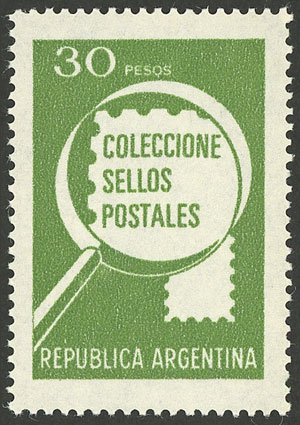 Lot 794 - Argentina general issues - Guillermo Jalil - Philatino Auction # 2605 ARGENTINA: Very good selection of interesting lots with very low prices! Lot 794 - Argentina general issues - Guillermo Jalil - Philatino Auction # 2605 ARGENTINA: Very good selection of interesting lots with very low prices!